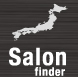 Salon finder