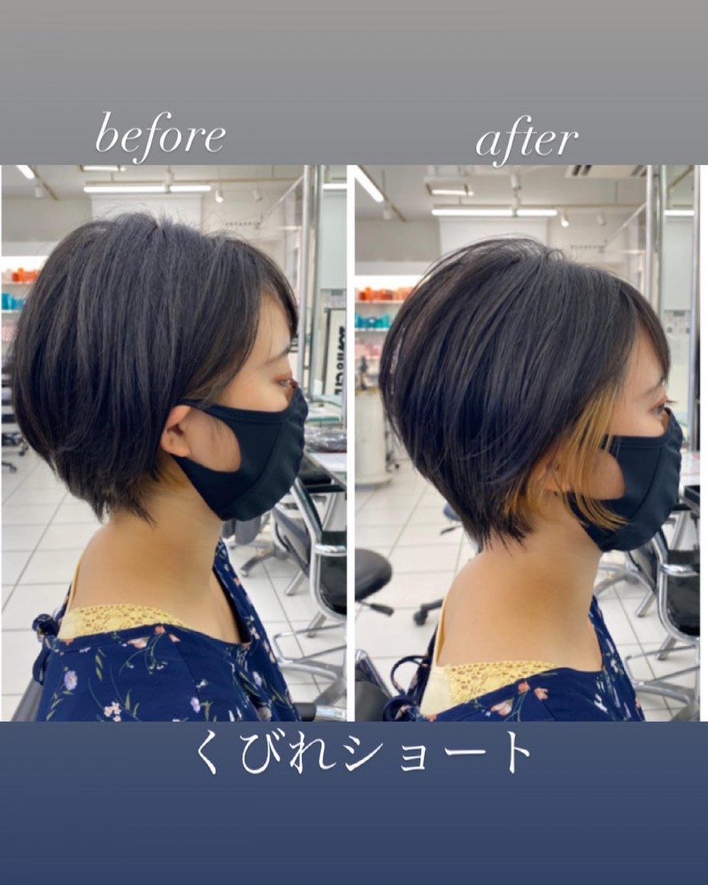 くびれショート Hiroo Salon Blog Toni Guy Hairdressing