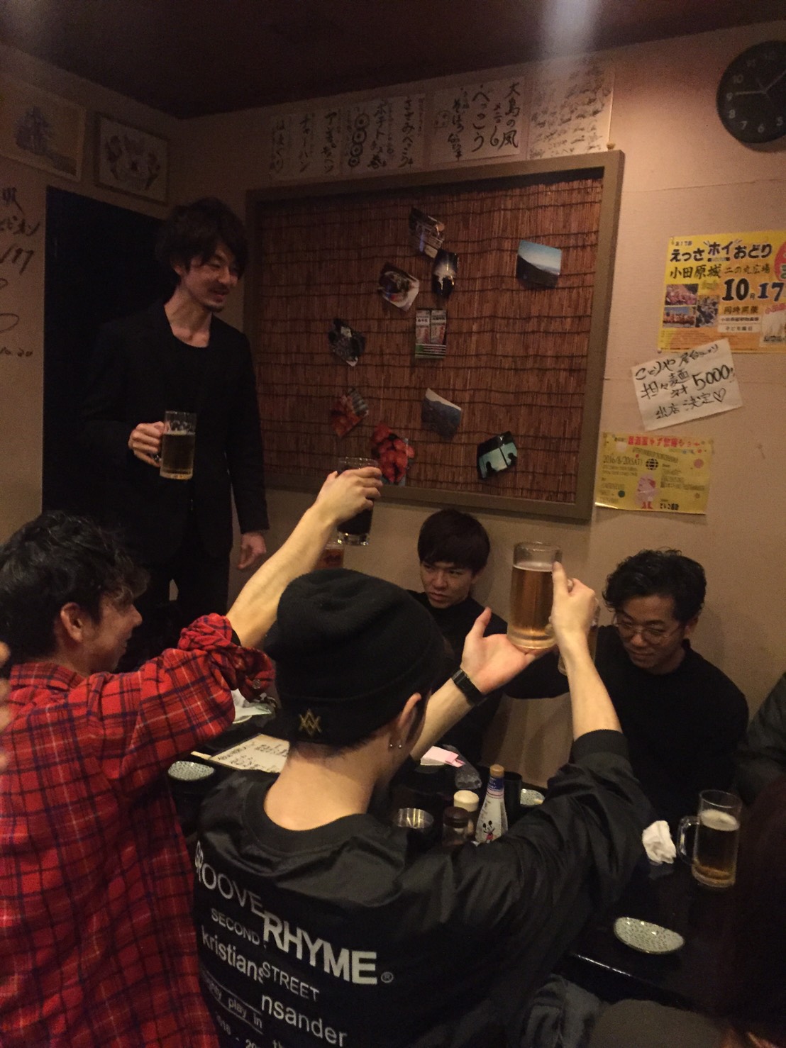 小田原決起集会 Odawara Salon Blog