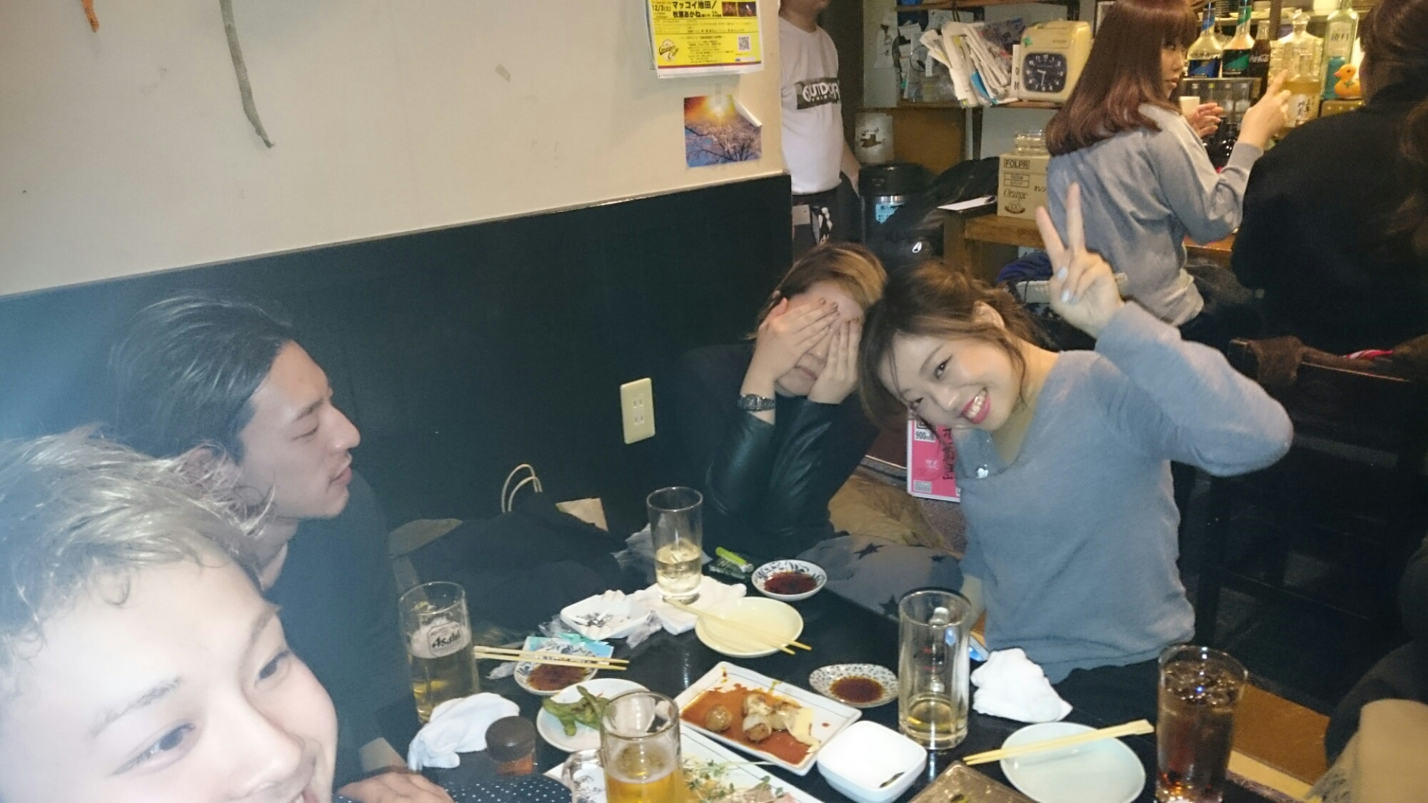 小田原決起集会 Odawara Salon Blog